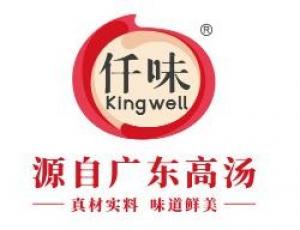 仟味KINGWELL品牌logo