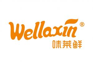 WELLAXIN品牌logo