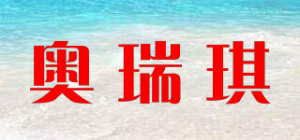 奥瑞琪ALLRUICH品牌logo