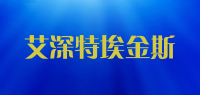 艾深特埃金斯品牌logo