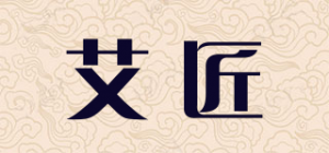 艾匠品牌logo