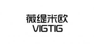 薇缇米欧VIGTIG品牌logo