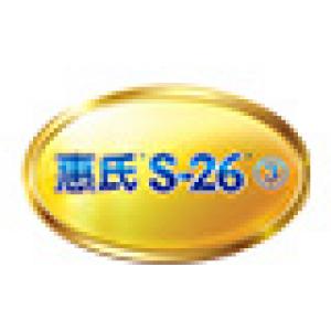 S-26品牌logo