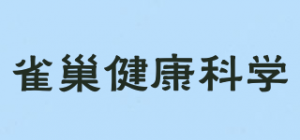 雀巢健康科学品牌logo