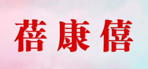蓓康僖品牌logo