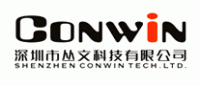 丛文Conwin品牌logo