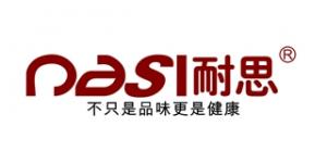 耐思nasi品牌logo