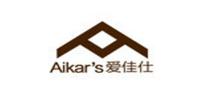 爱佳仕品牌logo
