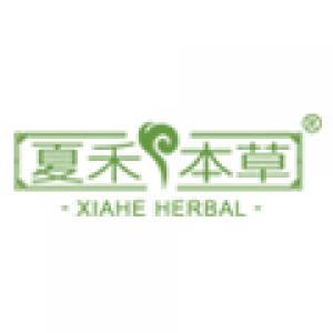 夏禾本草XIAHE HERBAL品牌logo