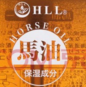 保湿成分马油horse oil品牌logo