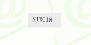 NIOXIN品牌logo