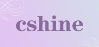 cshine品牌logo