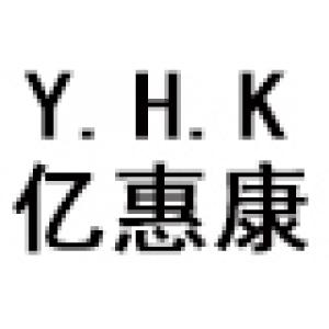 亿惠康品牌logo