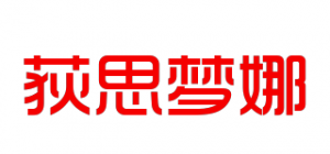 荻思梦娜品牌logo