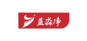 益淼净品牌logo