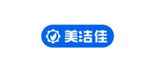 美洁佳品牌logo