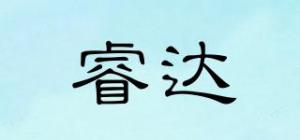 睿达品牌logo