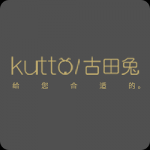 古田兔KUTTO品牌logo