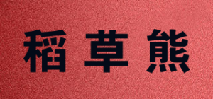 稻草熊品牌logo