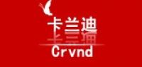 crvnd服饰品牌logo