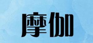 摩伽品牌logo