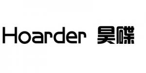 昊碟Hoarder品牌logo