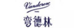 弯德林Vandoren品牌logo