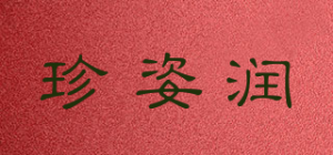 珍姿润KISSRAIN品牌logo