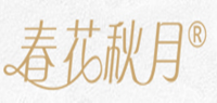 春花秋月CHUNHUAQIUYUE品牌logo
