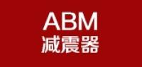 abm汽车配件品牌logo