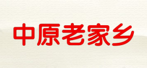 中原老家乡品牌logo