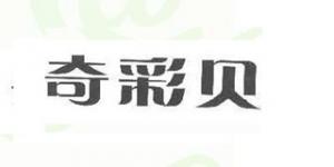奇彩贝品牌logo