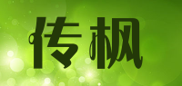 传枫品牌logo