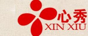心秀品牌logo