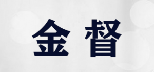 金督品牌logo