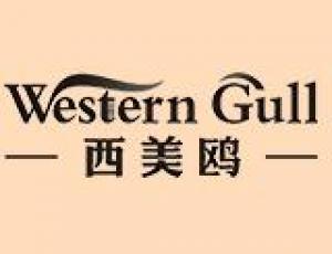 西美鸥Western Gull品牌logo