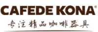 CAFEDE品牌logo