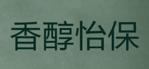 香醇怡保品牌logo