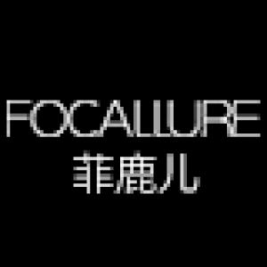 菲鹿儿FOCALLURE品牌logo