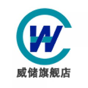 威储Wicgtyp品牌logo