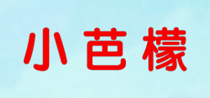 小芭檬品牌logo