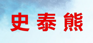 史泰熊品牌logo