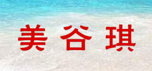 美谷琪品牌logo