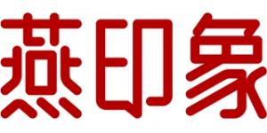 燕印象品牌logo