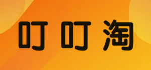 叮叮淘品牌logo