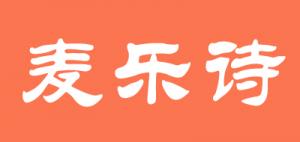 麦乐诗品牌logo