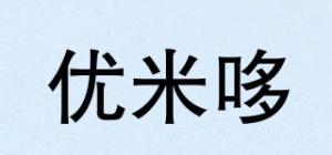 优米哆品牌logo