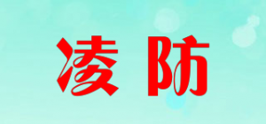 凌防LFang品牌logo