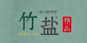 竹盐BAMBOO SALT品牌logo