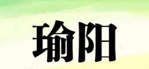 瑜阳TRAMPOLINEPRO品牌logo
